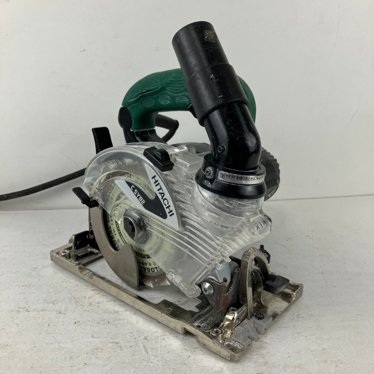 ЗЗHITACHI 日立 100v 125mm 集じん丸のこ C5YB2 ブラック×グリーン ЗЗHITACHI 日立 100v 125mm 集じん丸のこ C5YB2 ブラック×グリーン