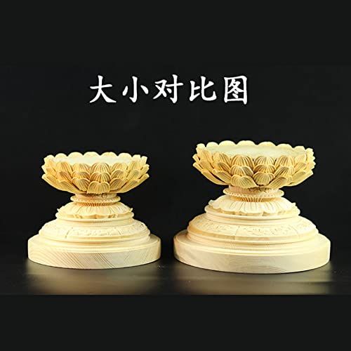 冠婚葬祭・宗教用品 特価 仏像台 丸型 桧木製 高級木彫り 仏像台座【