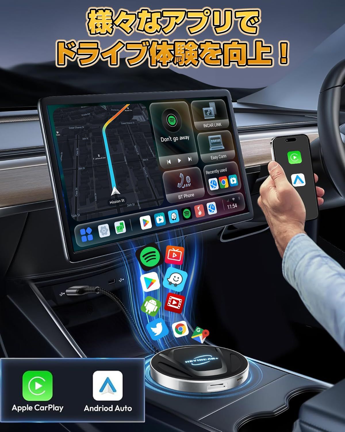 Android 13アタブター nano Box SIMカード Micro SDカードスロット AI 投影 ワイヤレス Carplay CarPlay ワイヤレス Android HEYINCAR Auto 前席でYoutube Netflix 業界最新 LAWEED_CL