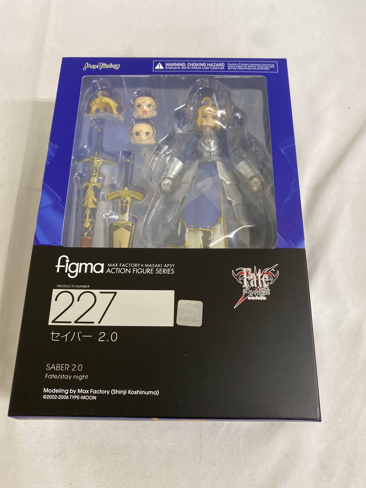 未開封】figma 227 Fate/stay night セイバー 2.0