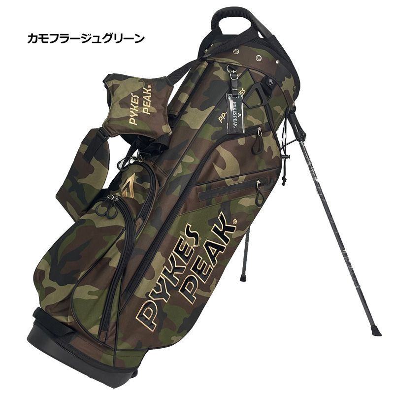 カラー選択可】PYKES PEAK パイクスピーク 9型 軽量 スタンドバッグ