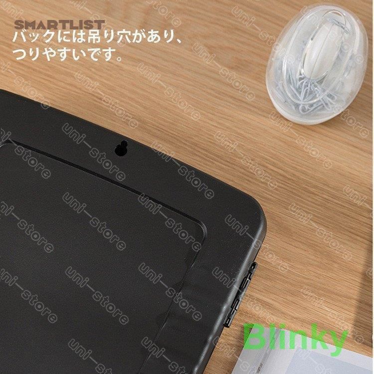 クリップファイル メンズ