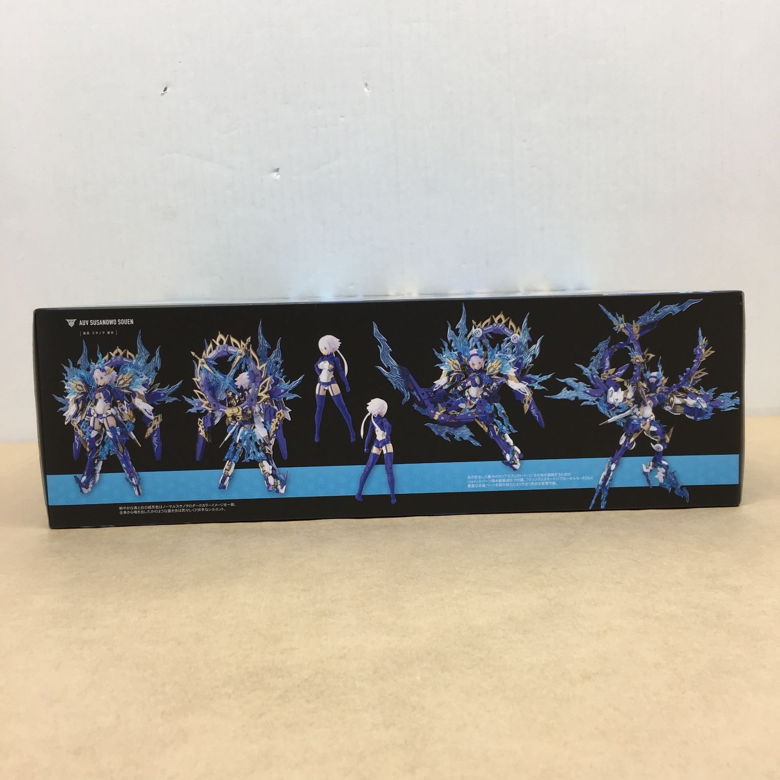 AUVスサノヲ 蒼炎｜メガミデバイス　未開封品 限定特典付き】皇巫 スサノヲ 蒼炎｜コトブキヤオンラインショップ