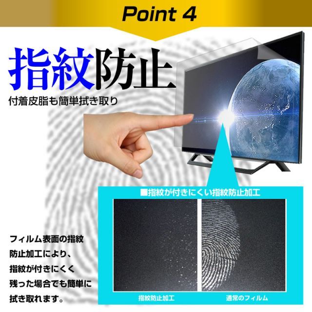 気泡レス 抗菌
