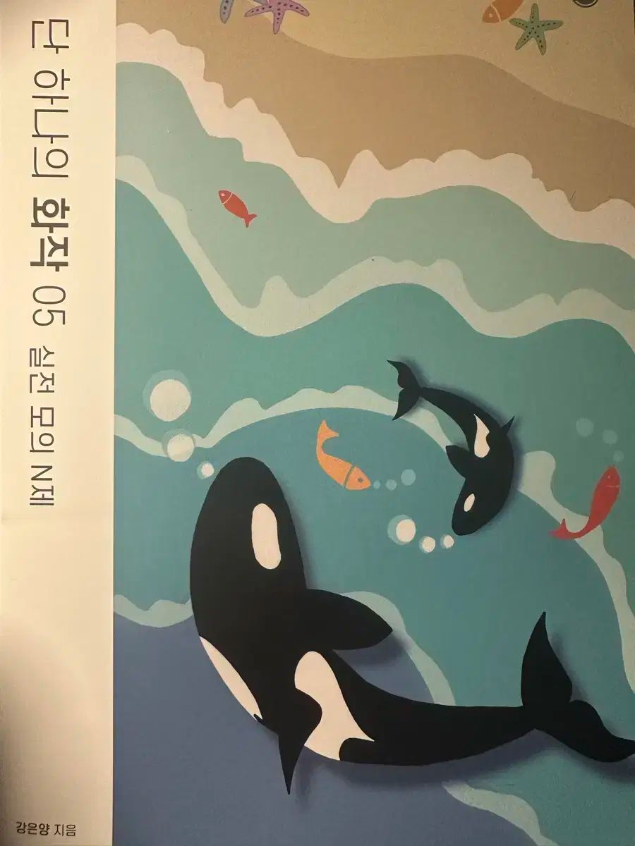 美品✨高級感✨木彫り置物 鶴と松 一木彫刻 縁起物 高さ69cm 天然木