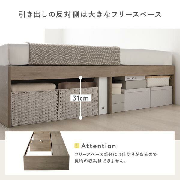 ベッド チェスト 照明宮付 ショート丈ワイドキング200 キングサイズベッド 宮付き SHS＋SHS ショート丈ワイドキング 0 ヘッドレス その他照明宮付 ショート丈ワイドキング200(SHS+SHS ｜RASIK グレー 単品 ボンネルコイル
