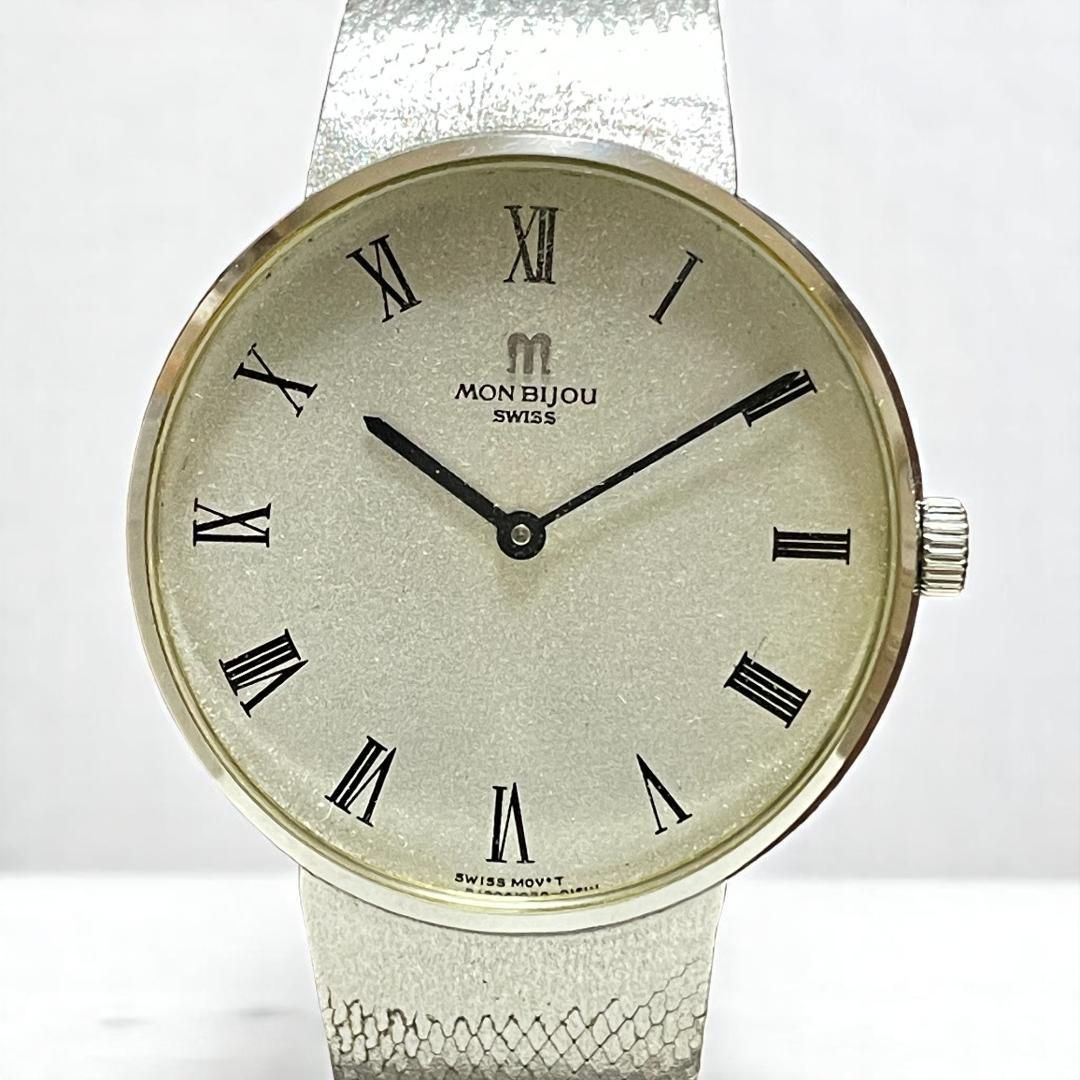 ヴィンテージ オリエント モンビジュ MON BIJOU 手巻き スイス