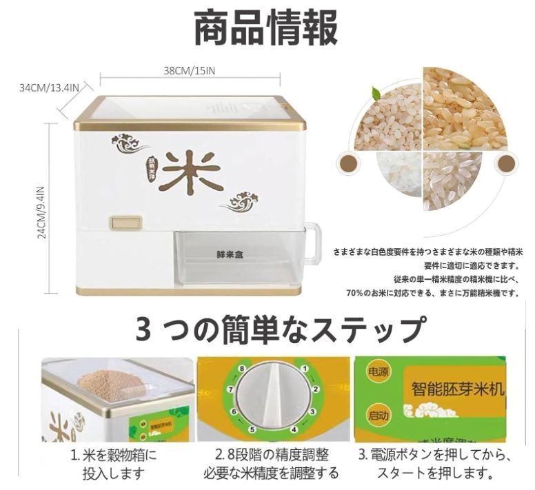 防塵?低騒音