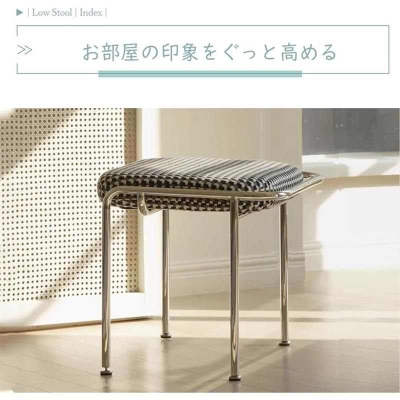 スツール ステンレス