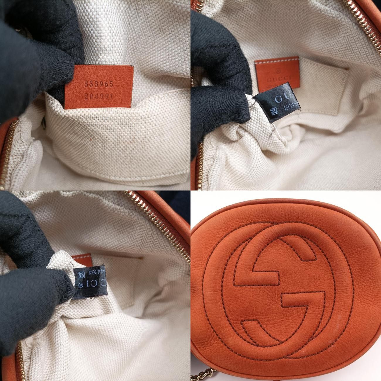 グッチGucciソーホーオレンジスエード353965E016544364
