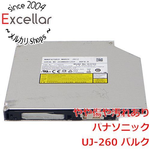 bn:14] Panasonic製 内蔵Blu-rayドライブ UJ260 訳あり - メルカリ