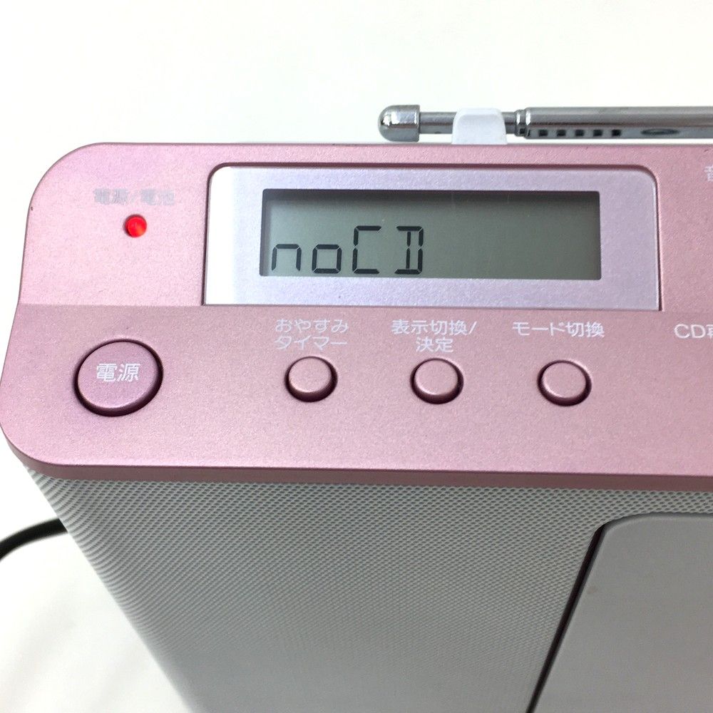 ソニー CDラジオ ZS-E80 : FM/AM/ワイドFM対応 語学学習用機能搭載 ピンク