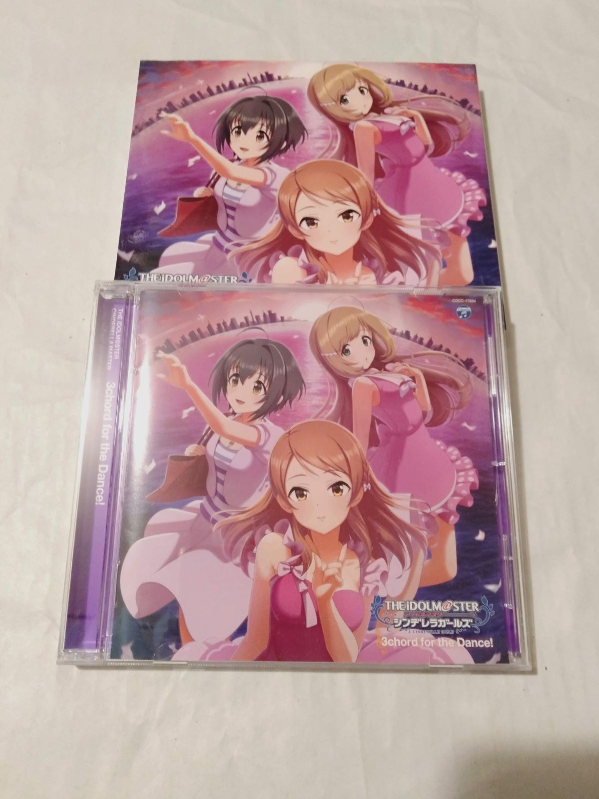 デレマス CD まとめ売り CD】「アイドルマスター シンデレラガールズ」THE IDOLM＠STER