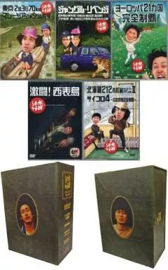 中古　水曜どうでしょう コンプリートDVD BOX 2 水曜どうでしょう コンプリートBOX Vol.2 中古DVD・ブルーレイ