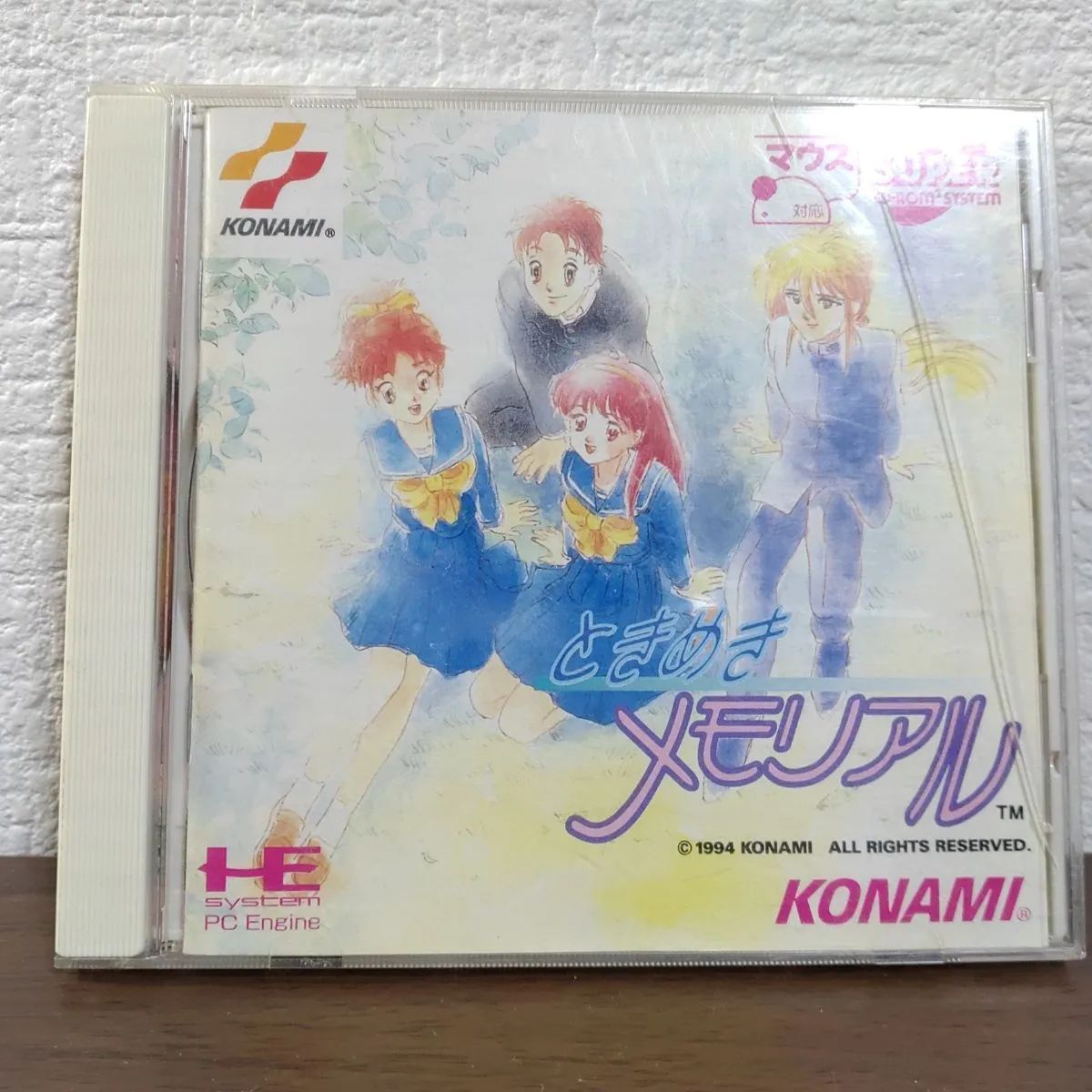 中古ソフト】PCエンジン SUPER CD-ROM2ソフト｜ときめき