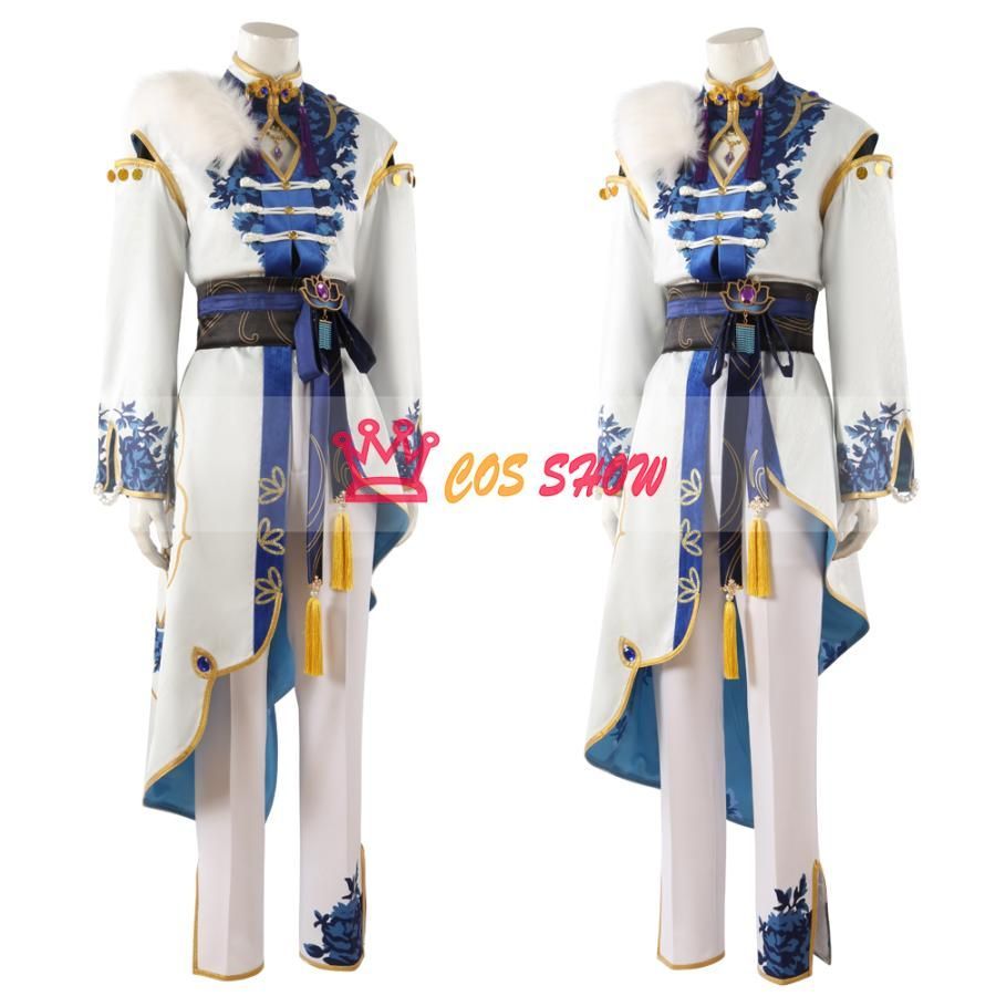 あんさんぶるスターズ! あんスタ スカウト 刹那の白 愛に満ちた刹那 日々樹渉 コスプレ衣装 cosplay 仮装 オーダーメイド製作 イベント