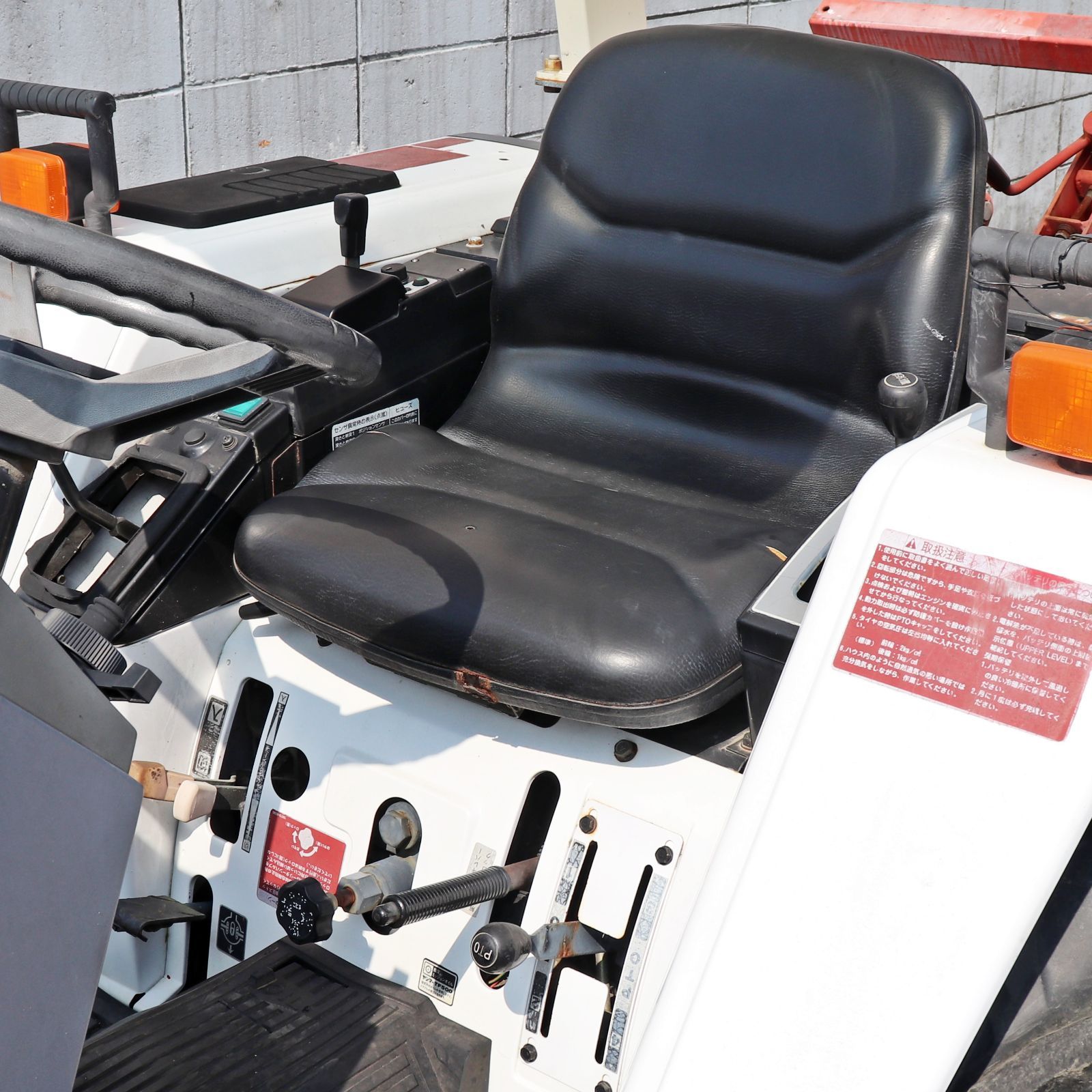 新潟発 ヤンマー トラクター F235D アワー1512h 中古 23馬力 4WD