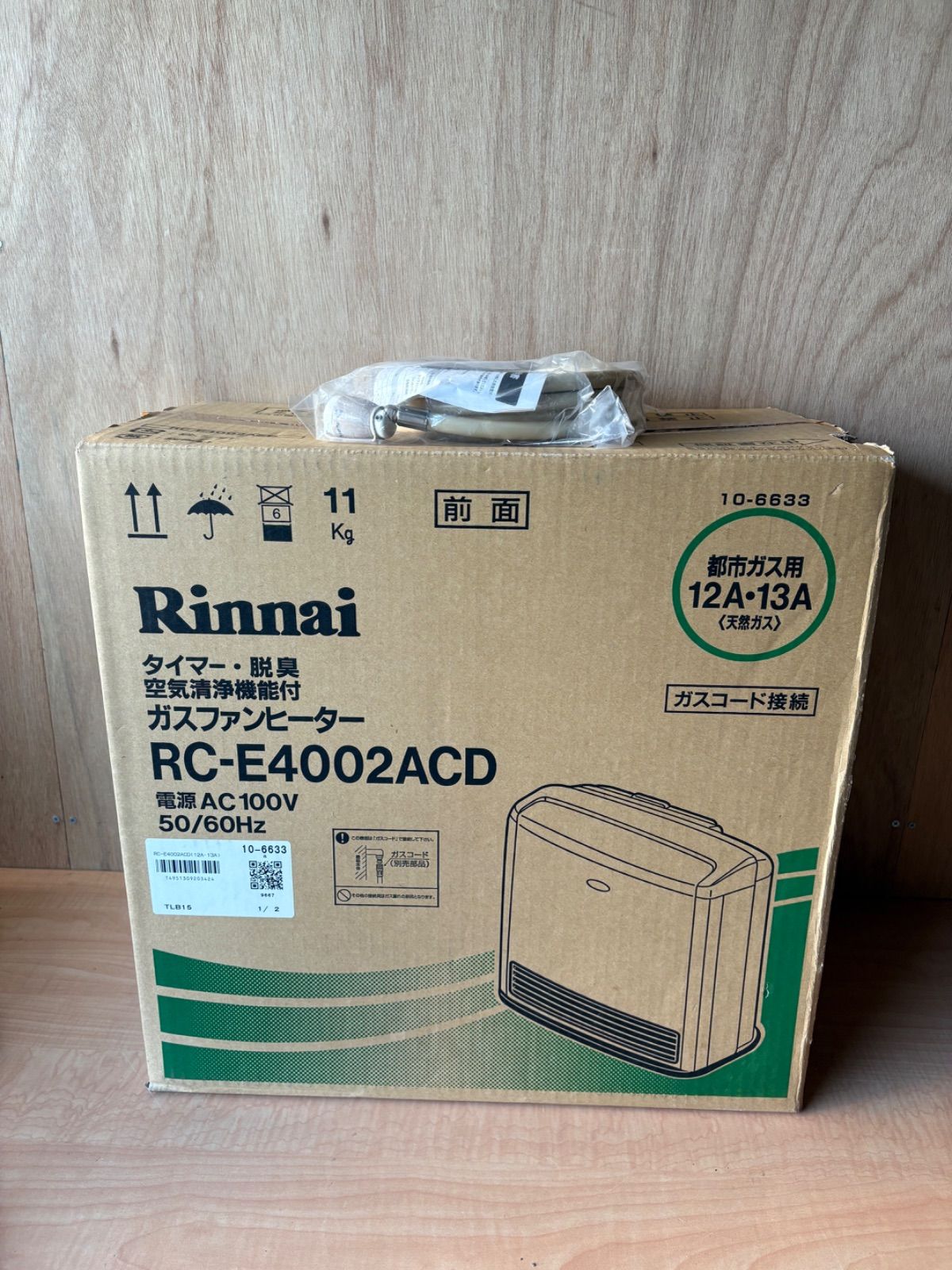Rinnai リンナイ ガスファンヒーター RC-E4002ACD タイマー 脱臭 空気清浄機能付き 都市ガス 2005年製