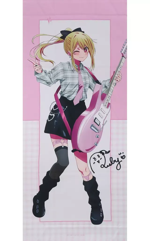 2025年最新】推しの子 等身大タペストリー ルビーの人気アイテム