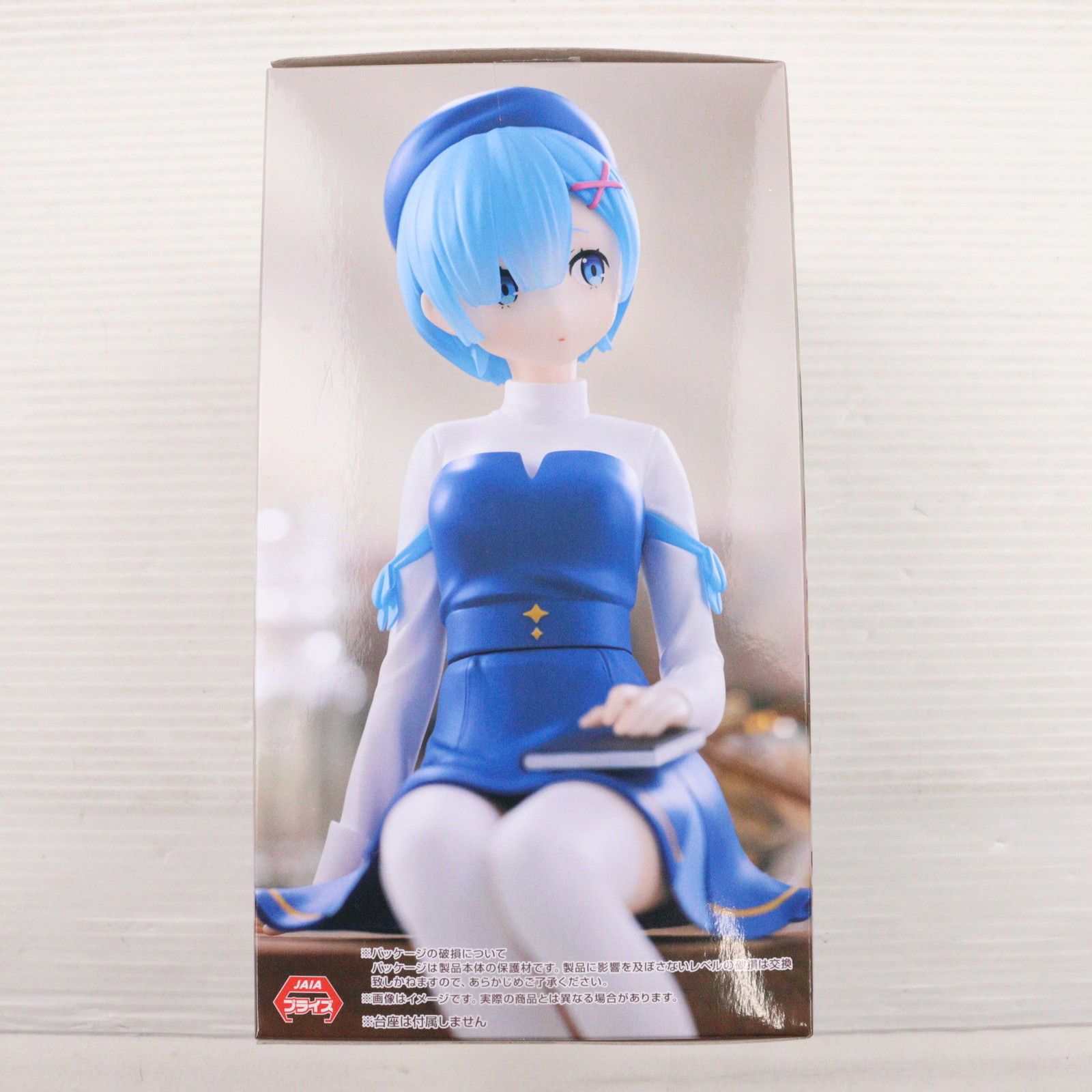 レム Re:ゼロから始める異世界生活 ぬーどるストッパーフィギュア-レム