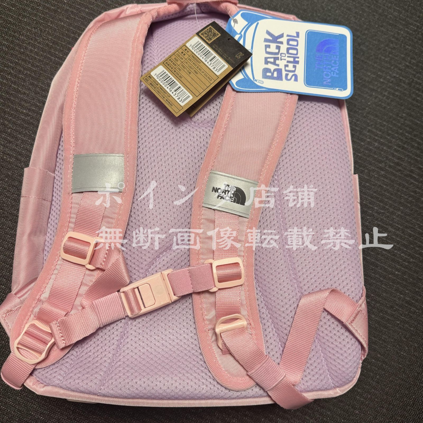 子供用 LIGHT-PINK
