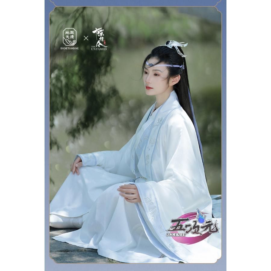 ♥ 地轍天清 陳情令 藍忘機 公式衣装 漢服 オリジナル 派生服 CS0917BJ 文化祭