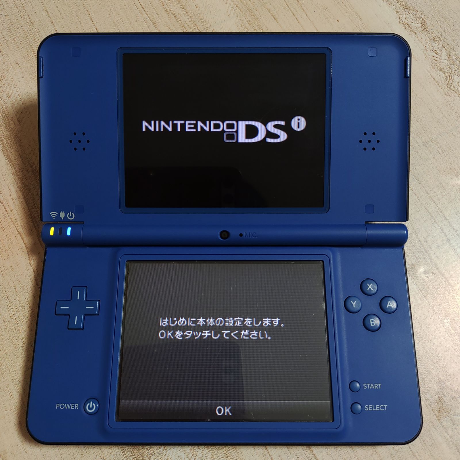 任天堂DSi LL 本体 ブルー ニンテンドー - 携帯用ゲーム本体