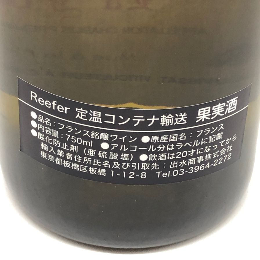 ヴァンサン ドーヴィサ シャブリ プルミエ クリュ ラ フォレ 2022【W4】 ヴァンサン・ドーヴィサシャブリ プルミエ・クリュ ラ・フォレ
