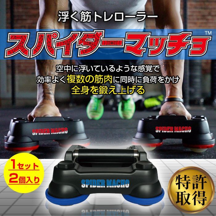 ARTISTRY 美顔器 EMSローラー ATWM SW-05A 2025年最新】ARTISTRY 美顔