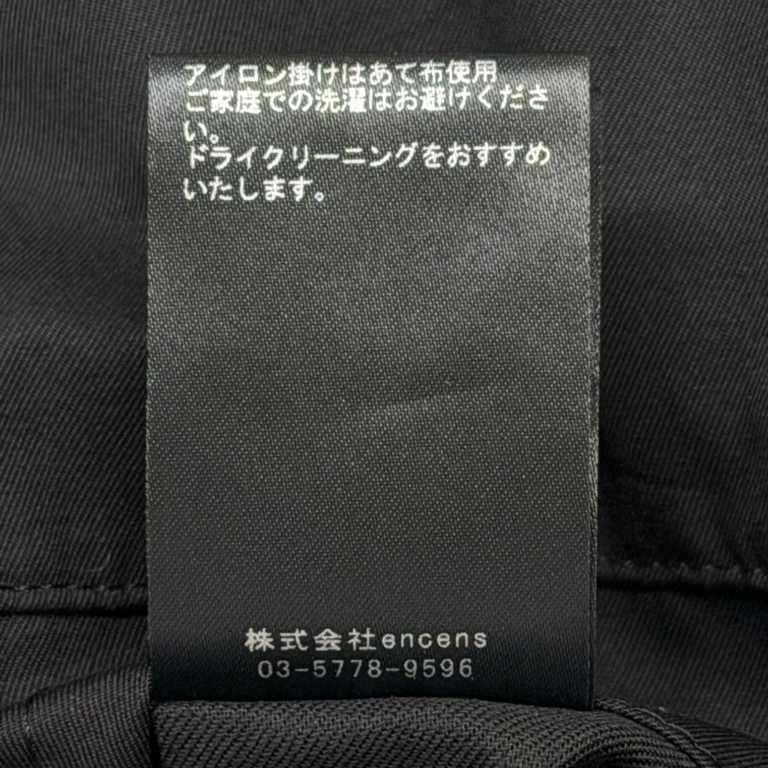 参考上代162800円 stein LAYAERED SHORT TRENCH COAT レイヤード ショートトレンチコート シュタイン ST.911 ブラック D KANDAIZUMI_COM