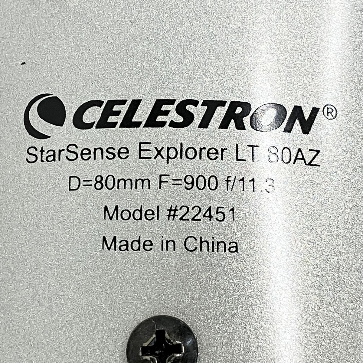 Explorer コード付属なし