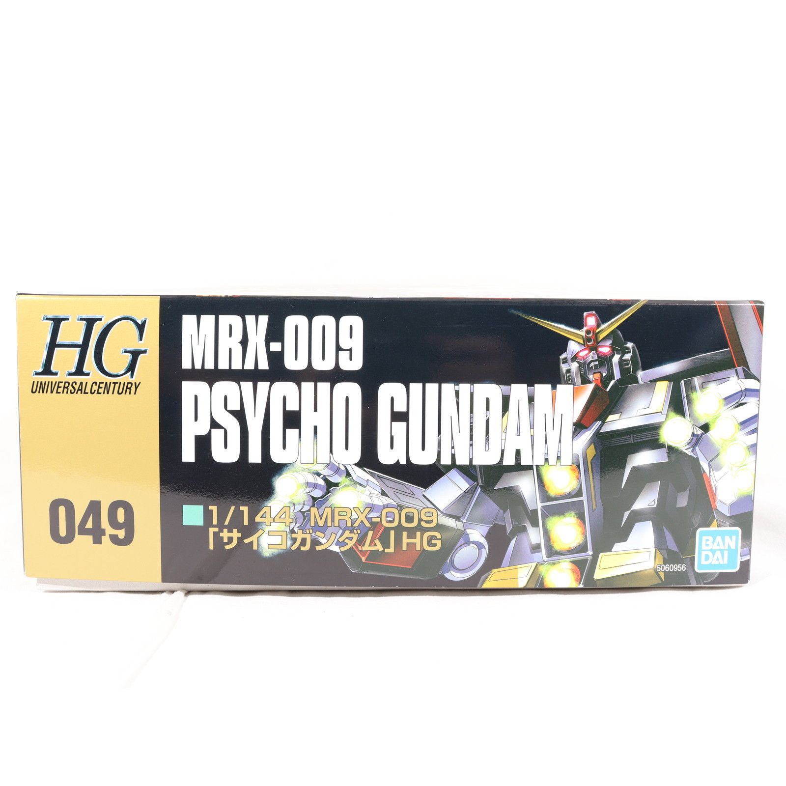 再販) HGUC 1/144 サイコガンダム 機動戦士Zガンダム プラモデル