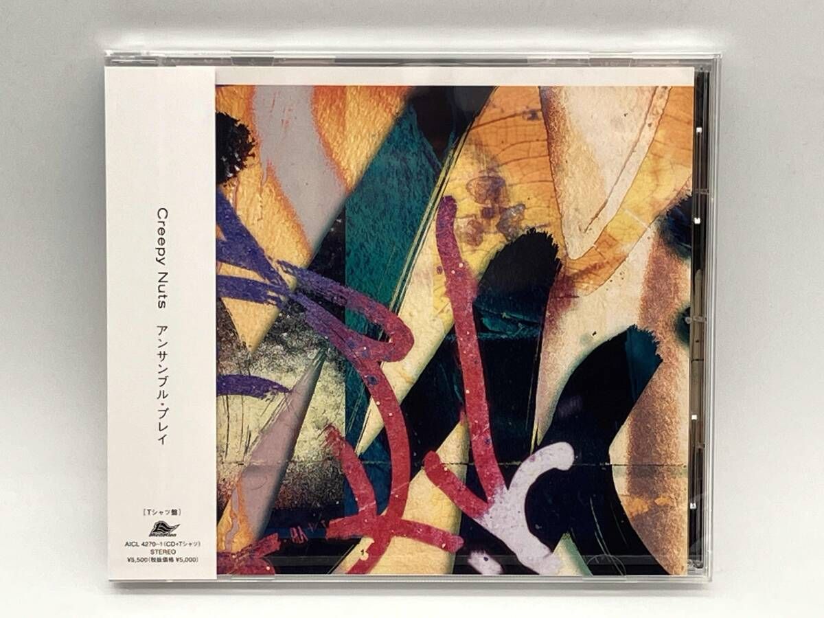中身未開封品】 Creepy Nuts CD アンサンブル・プレイ(Tシャツ盤
