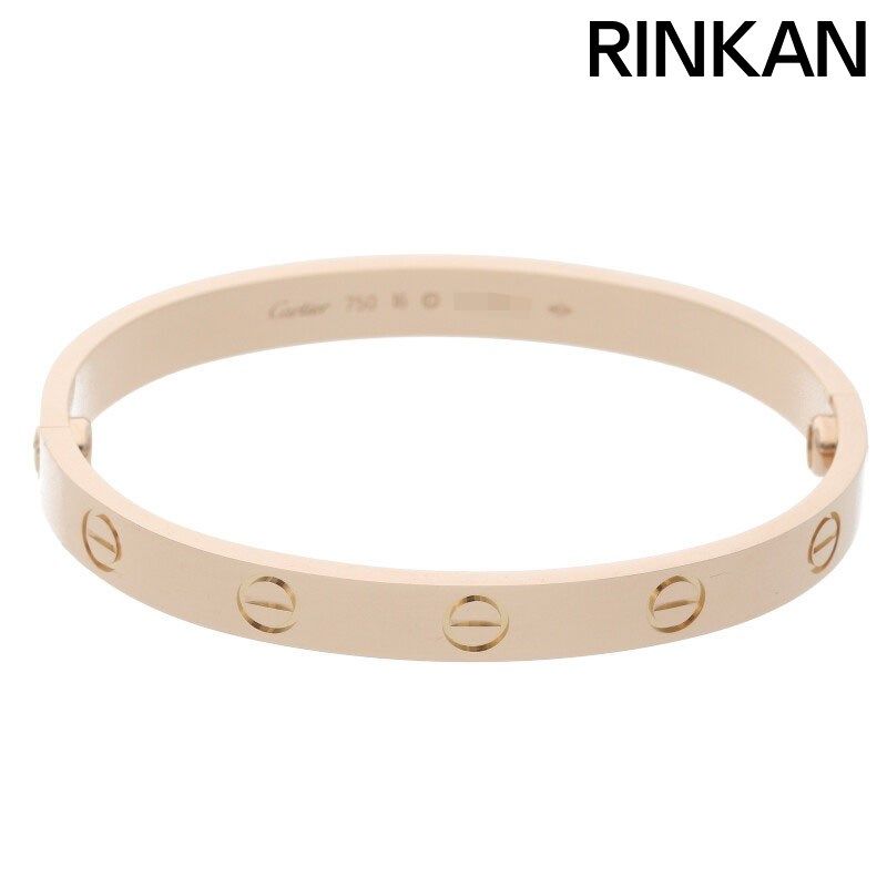 健康・長寿・子宝】超希少！瑪瑙ピンクシュガーハート・お皿⭐️N53