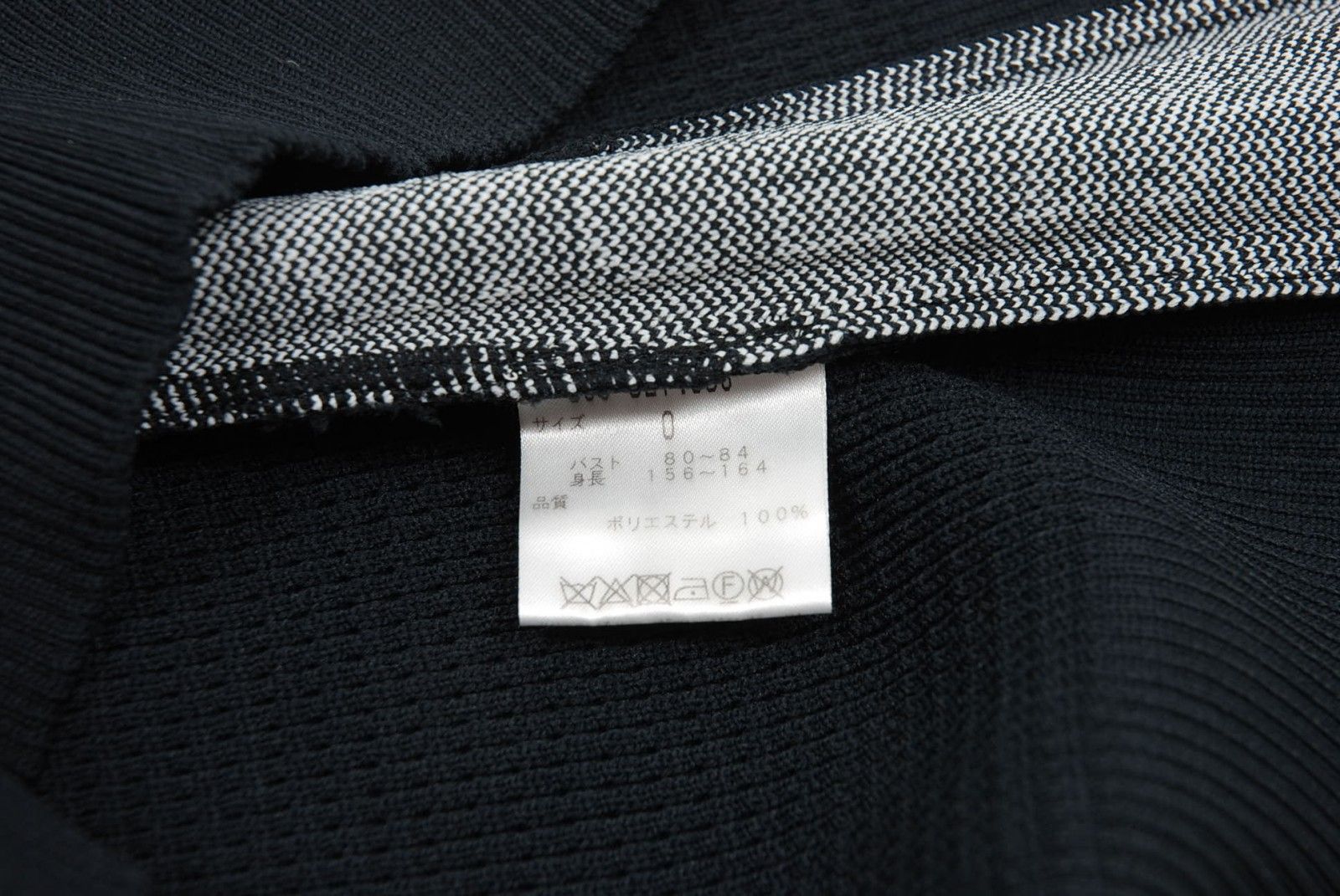 レディース パーリーゲイツ PEARLY GATES セーター 0(S) 濃紺 ネイビー