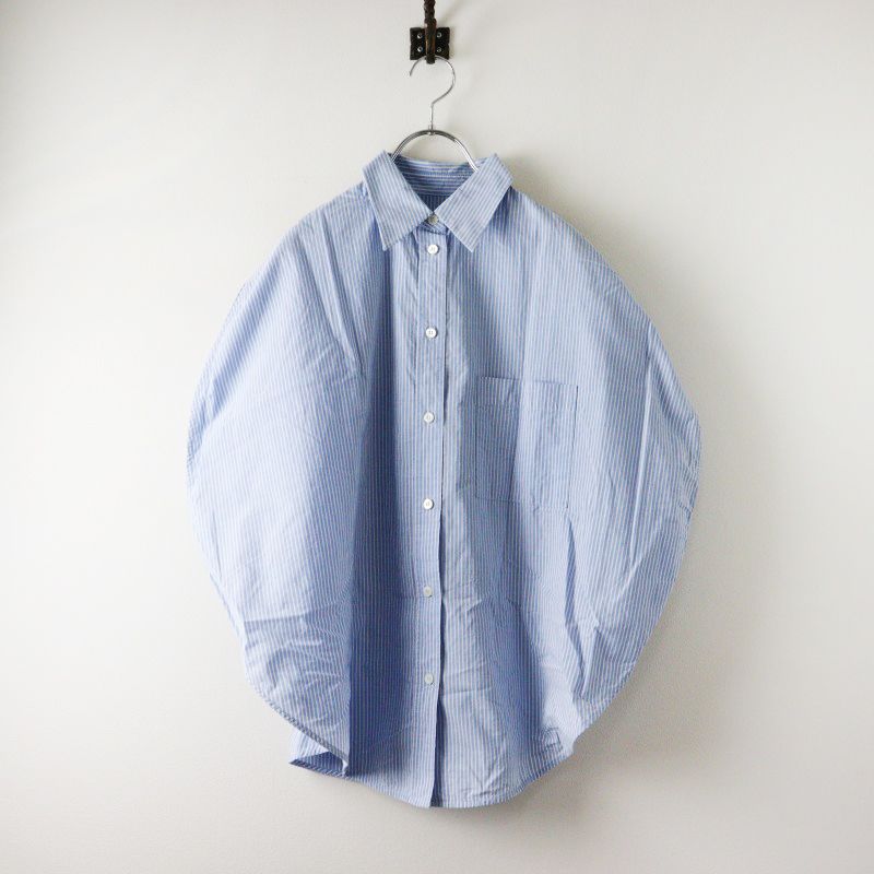 美品 エムエムシックス メゾンマルジェラ MM6 Maison Margiela