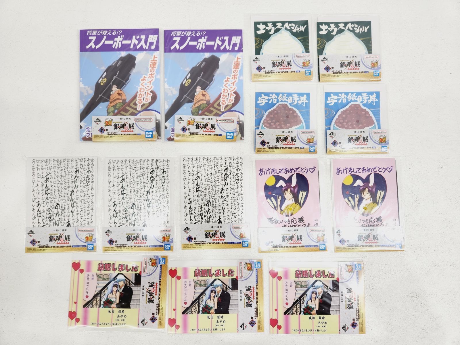 大漁‼︎銀魂グッズ‼︎バラ売りOK☆ 小牧店】未検品 銀魂 グッズ まとめ売り ／※ばら売り不可【S741