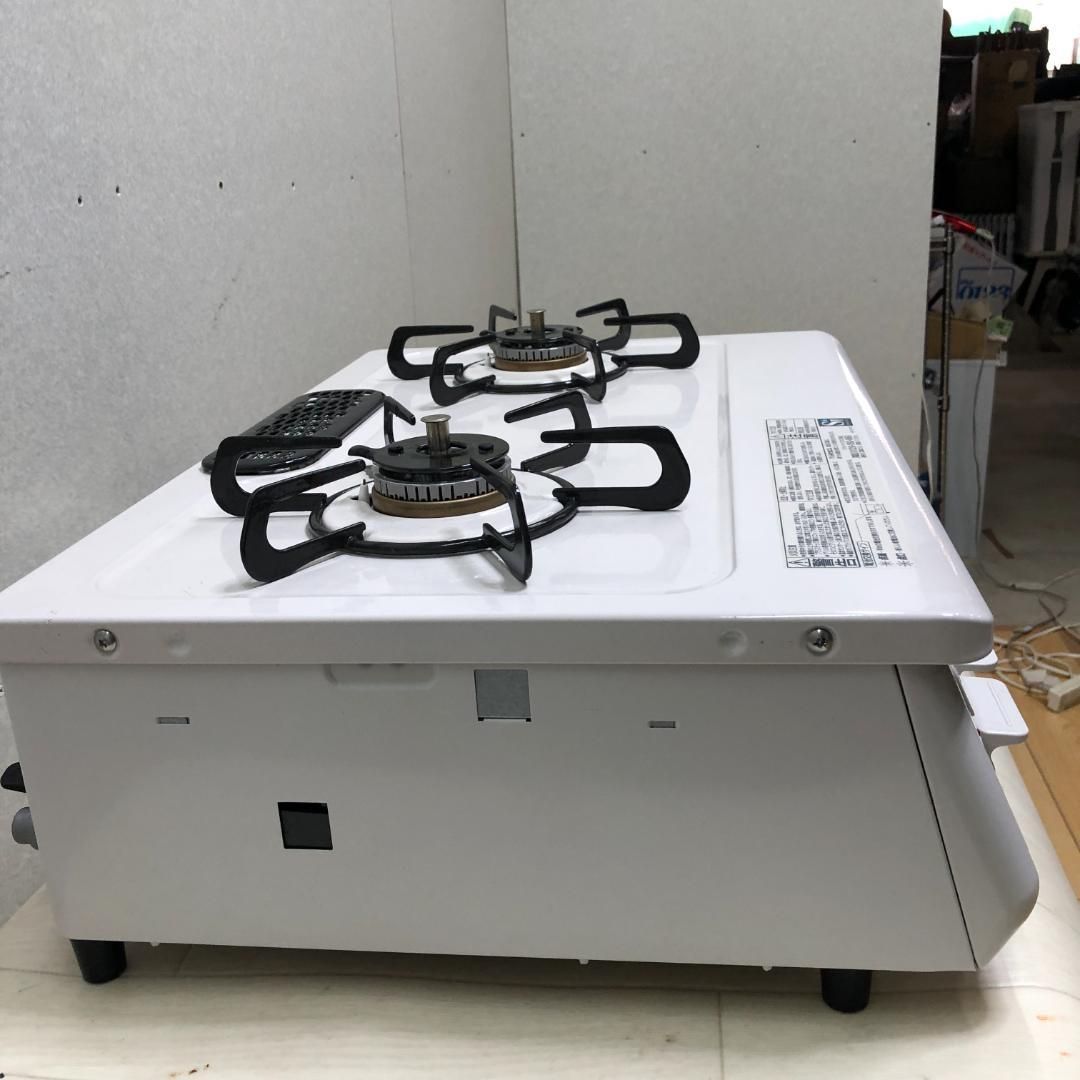 ガステーブル