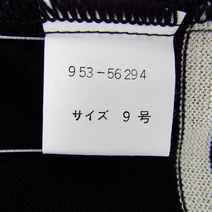 ジバンシィ ニット