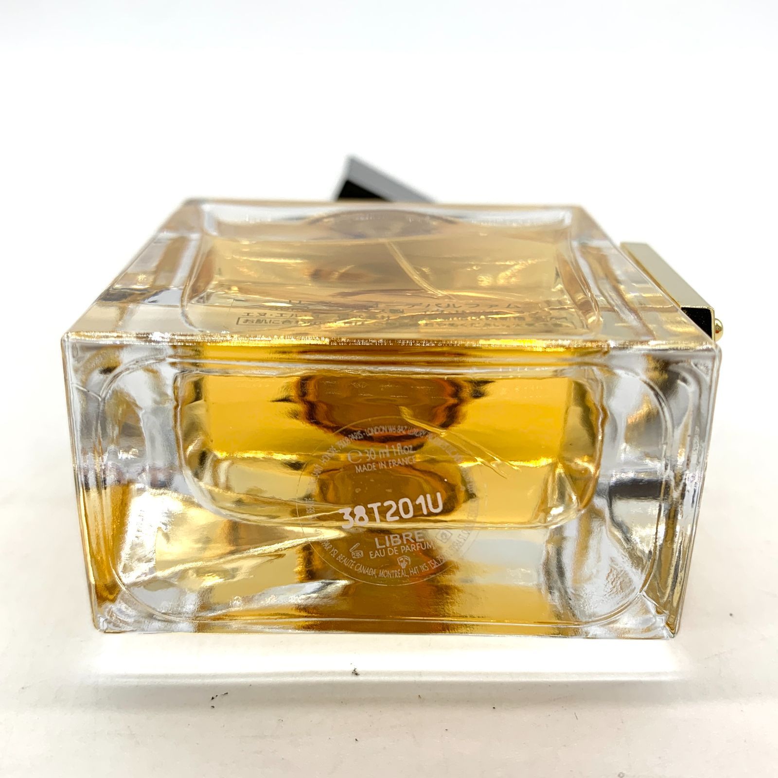 ▽【美品・残量9割以上】YVES SAINT LAURENT イヴ・サンローラン
