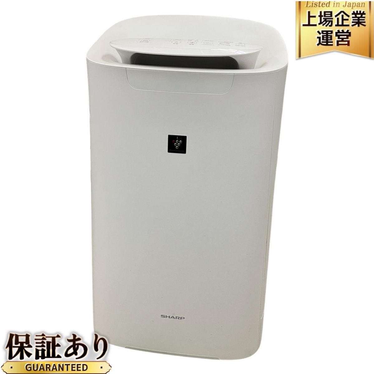 中古売ります】シャープ空気清浄加湿器 KI-LS70