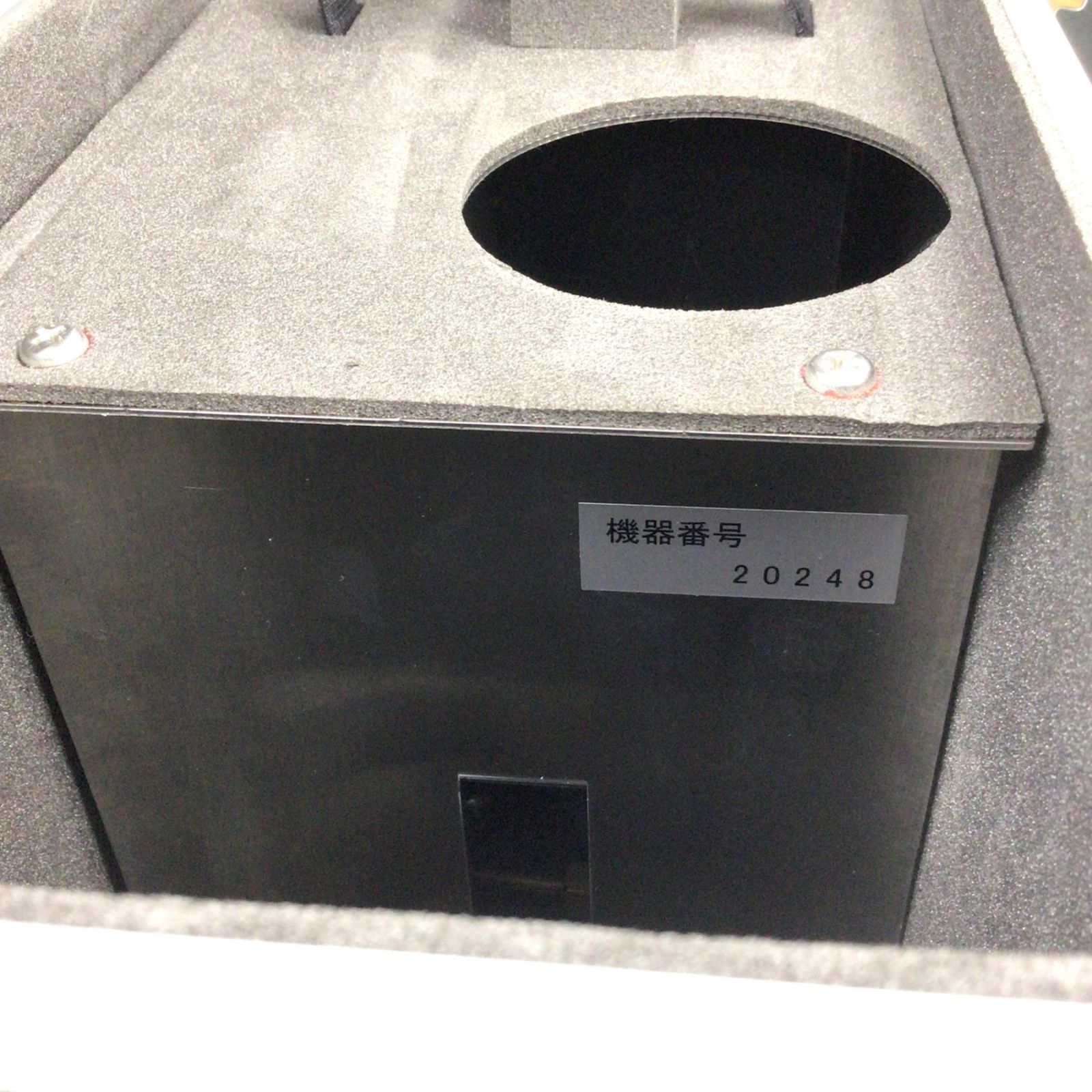 SOFT99/フレイムボンド/FB-4/表面改質処理システム/動作確認済