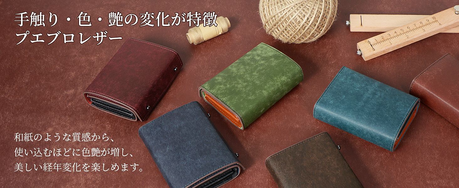 紺色