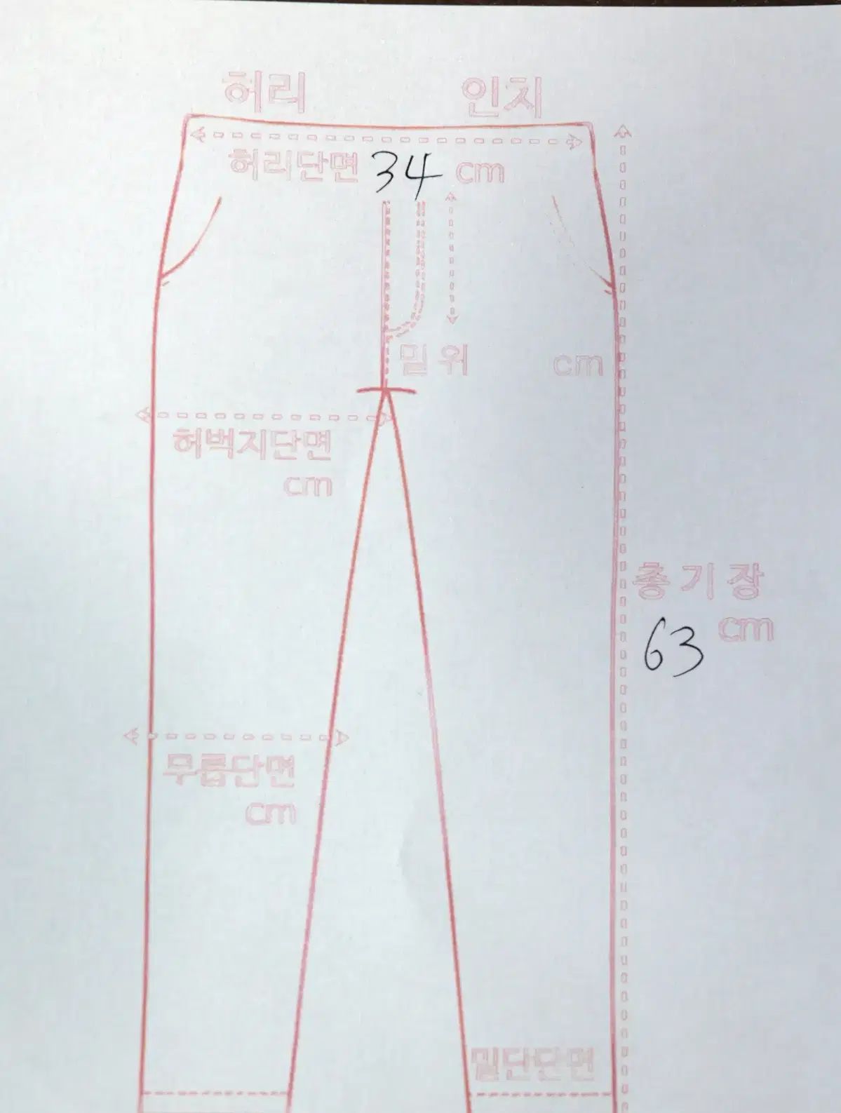  ハンサム マイン ウール セットアップ 品格のある オフィスルック その他 ビジネススーツ