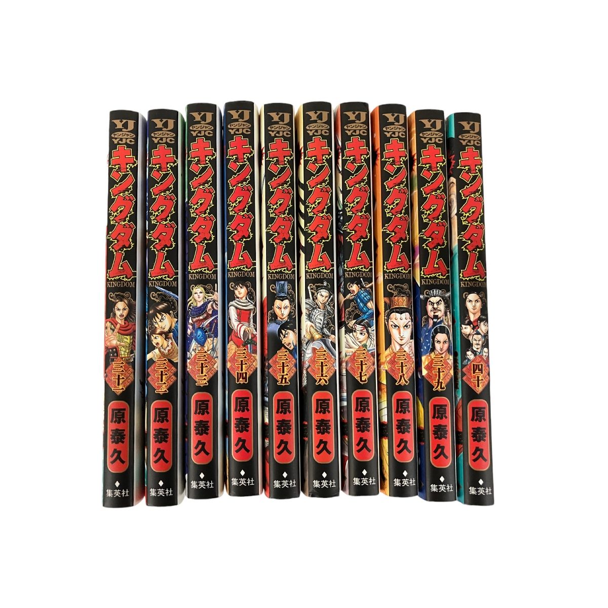 キングダム 原泰久 1巻〜72巻まとめ売り、キャラブック付き キングダム1〜