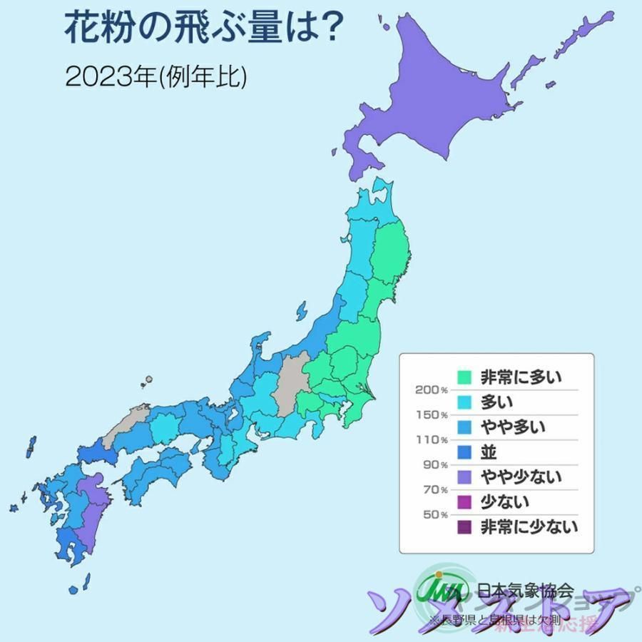 自動モード ペットモード