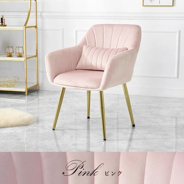 シェルデザイン