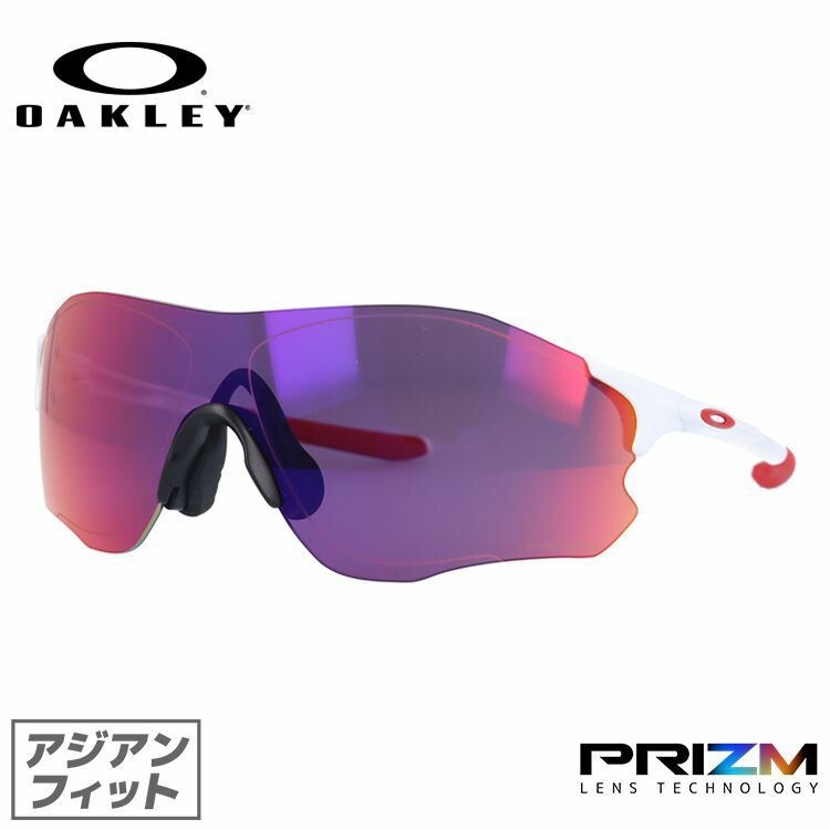 新品 オークリー サングラス マラソン ランニング ロードバイク