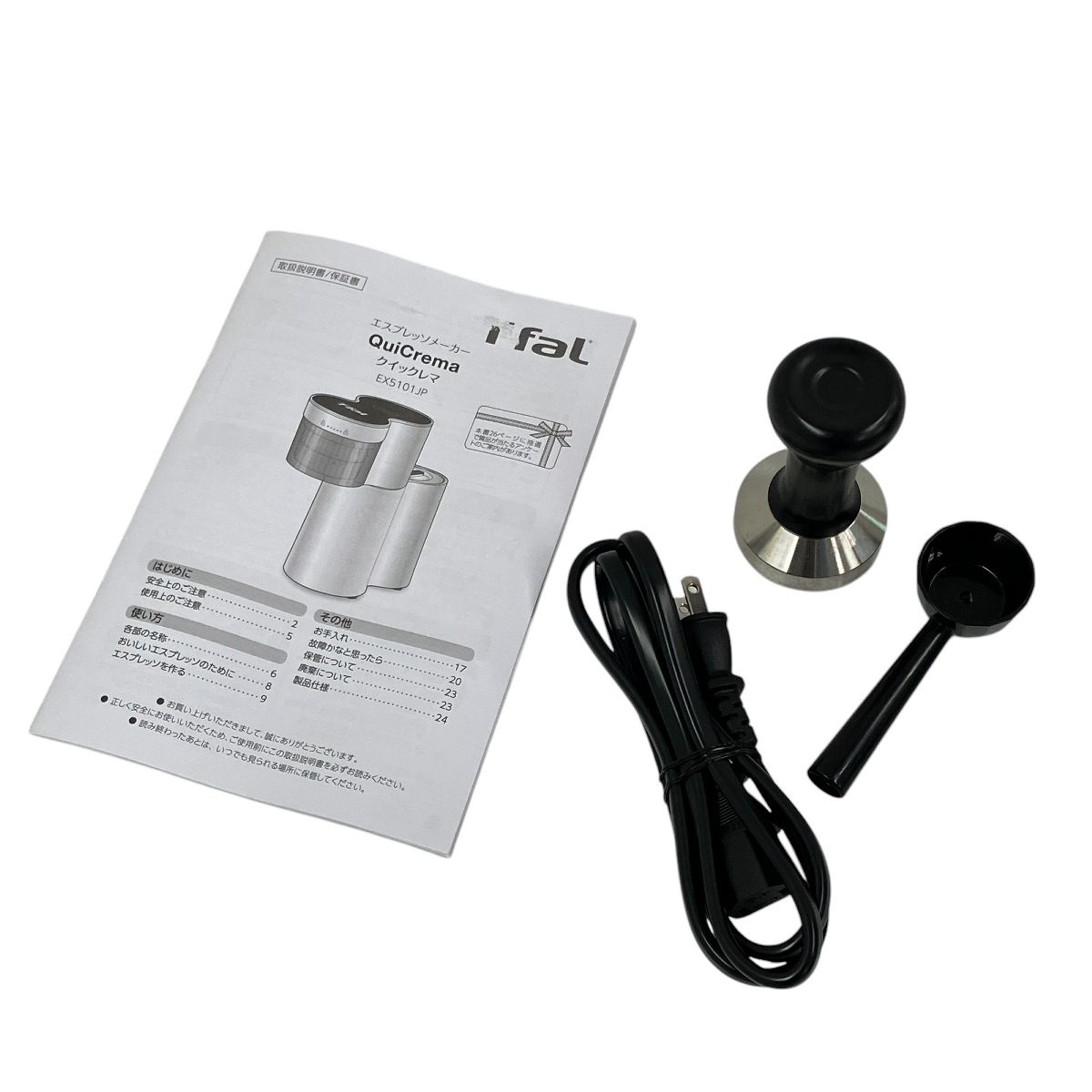 【中古・美品】T-fal クイックレマ エスプレッソマシン EX5101JP 楽天市場】ティファール T-fal クイックレマ ホワイト EX5101JP