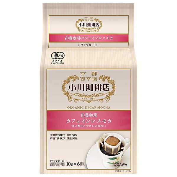 小川珈琲 有機珈琲 カフェインレス モカ ドリップコーヒー 6杯分 60g 10g×6杯分 ×6袋入× 2ケース ｜ 嗜好品 コーヒー類 ドリップコーヒー